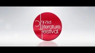 Celebrities in GLF 2016