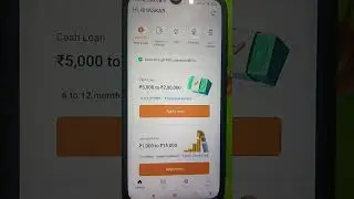 True balance se loan kaise le ! true balance loan ! loan app fast approval ! fast loan app !