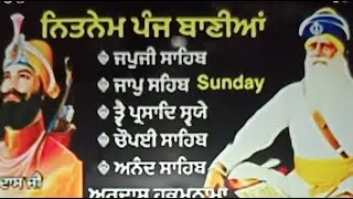 Pinda de vlog  is live! ਪੰਜ ਬਾਣੀਆਂ ਨਿਤਨੇਮ ਸੁਖਮਨੀ ਸਾਹਿਬ ਦੇ ਸ਼ਬਦ ਜੀ🙏🏻