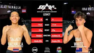 Ibai White Def Talaey Valhalla Gym