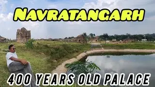 Nagvanshi Raja ka 400 saal purana mahal  mila #gumla #gumlavlog #navratangarh #netarhat #chaibasa