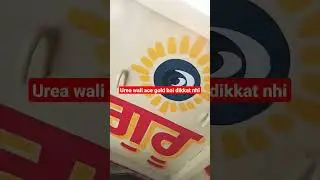 tata ace gold urea kya preshani hai koi ? #youtubeshorts #sharmajiautodeal #shorts