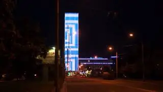 Leader Tower