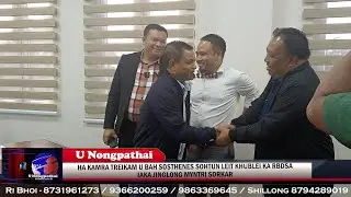 HA KAMRA TREIKAM U BAH SOSTHENES SOHTUN LEIT KHUBLEI KA RBDSA IAKA JINGLONG MYNTRI SORKAR