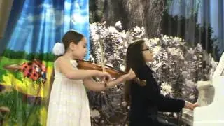 8  К  Бом  Непрерывное движение
