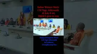 Italy's Mahi Guruji & Followers Sing Devotional Bhajans For CM Yogi Adityanath In #shorts #short