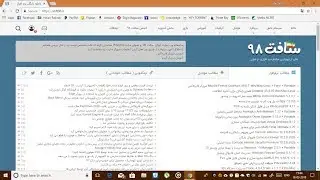How to Download any LICENSED SOFTWARE for free(100 % WORKING!!!)