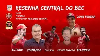 Resenha Central do BEC - Bom Despacho Esporte Clube fica com o Troféu de 2º lugar na Copa Itatiaia