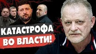 2026 год будет годом войны. (Андрей Золотарев)