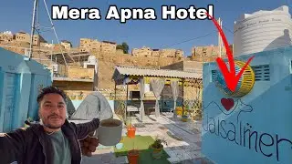 सोच रहा हूं। इस होटल को खरीद लूं पर पैसे नहीं है 🥵 JAISALMER RAJASTHAN 
