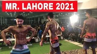 Mr Lahore 2020 & 2021 | Mr Pakistan 2020 &2021 | Fitness Vlog | pakistan bodybuilding vlog #fitness