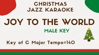 Joy to the world (Jazz ver.) - MALE KEY [JAZZ KARAOKE backing track]