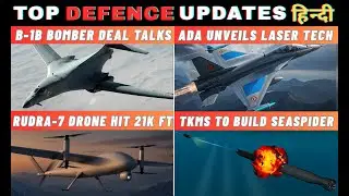 India's Defence Updates: B-1B Talks, Laser-Boosted Tejas&ndash;AMCA Production & Super Sukhoi Upgrade