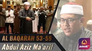 IMAM SUARA MERDU || Al Baqarah 253 - 259 || Abdul Aziz Ma'arif