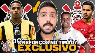 🚨EXCLUSIVO🚨| DANTAS, LUCAS VERÍSSIMO E ALISSON NO TIMÃO?🚨| QUEM PODE CHEGAR NO CORINTHIANS?