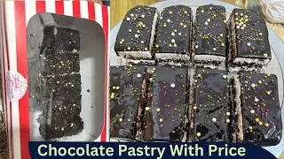 मेरी सबसे ज़्यादा बिकने वाली पैस्ट्री रेसिपी | My big seller chocolate pastry 🍰 recipe step by step 