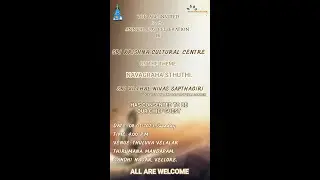 srikrishnaculturalcentre - Live