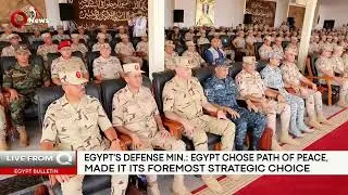 Egypt&rsquo;s military chief says 'peace safeguarded by strength' during Central Command visit