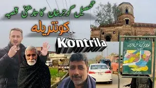 Kontrila An Historical Village Of Gujjar khan || Trading Place of Sikhs Hindus Before 1947