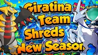 Команда Broken Giratina и новый сезон! &mdash; Рейтинговые парные бои в Pok&eacute;mon Sword and Shield