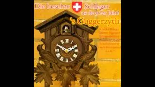 Gesangsduo Brumm und Schrumm - 's Guggerzytli