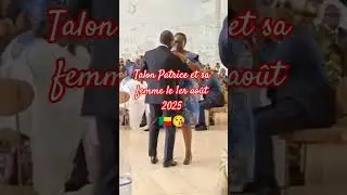 Anniversaire d'independence d'ao&ucirc;t 2025 au B&eacute;nin 🇧🇯 #shortvideo #africa