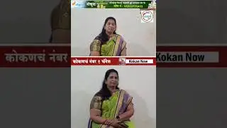 मी कोणी सामान्य कार्यकर्ता नव्हते तर अनेक पदांवर मी कामं केली होती