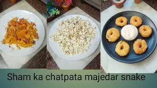 Sham ka majedar chatpata snake  #kitchenfoodideas #trending