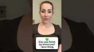 Как сказать по-английски - 