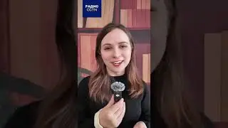#MilanoCortina2026 Учим китайский вместе с Зимней Олимпиадой 2026: «冰壶 - ледяной чайник»