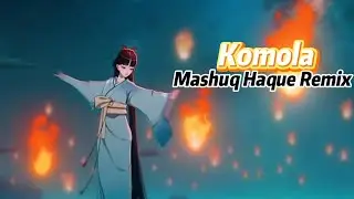 Komola (Mashuq Haque Remix) | Ankita Bhattacharyya | Mashuq Haque | Trap Remix