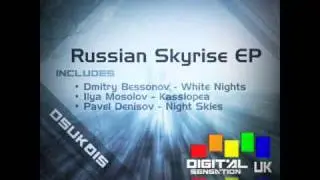 Pavel Denisov - Night Skies (Original Mix) - Digital Sensation UK