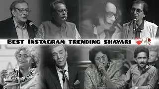 Best Instagram trending shayari collection ❤️‍🩹 2025 | Dil Se Likhte Hain Hum 🥀🥺#poetry #shayari 