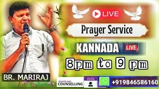 BR MARIRAJ  LIVE  8 pm To 9 pm    25-12-2025