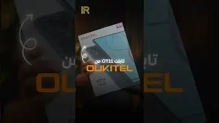 تابلت OUKITEL OT11 خفيف وسهل الحمل، مثالي للدراسة، الترفيه، أو الشغل اليومي!