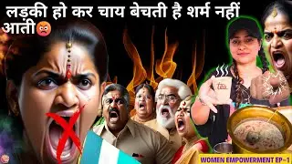 बिहार से आयी लड़की ने दिल्ली में खोला चाय का ठेला | Chai Please mukherjee nagar | Famous Chaiwali