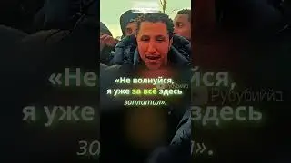 🤯 ЕСЛИ ИИСУС УМ*Р ЗА ГРЕХИ, ЗАЧЕМ КАЯТЬСЯ? ✝️ Вопрос, который ставит христиан в полный тупик!🔥