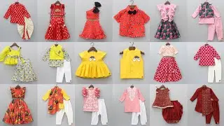 Siblings matching dresses for kids || brother sister matching dresses for kids ||