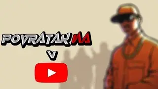 Igramo malo *Skill Arena*