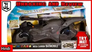 Batmobile mega cannon - review and unboxing | Hindi |