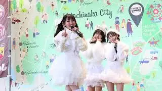 LexarioR ワンマンLIVE 2025年11月22日(土）ひたちなかファッションクルーズ 二部 ④