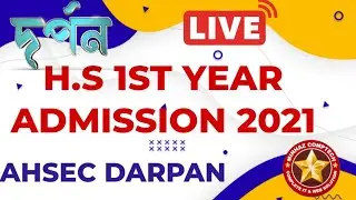HS 1st year 2021 admission live for Assam Darpan