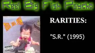RBF Rarities - SR (1995)