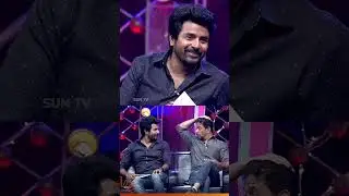 Action King shocked by Sivakarthikeyan&rsquo;s exam scores! #SunTV #SunTVThrowback #Sivakarthikeyan #Arjun