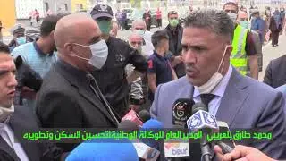باتنة ... تسليم 1000 وحدة سكنية صيغة البيع بالإيجار و المدير العام للوكالة يصرح
