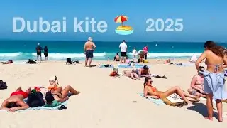 Dubai kite beach 🏖️ || “A Perfect Day at Dubai Kite Beach: Fun, Food & Iconic Views!”🥰😇🏖️