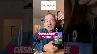 Starfield El Dorado AVA Cinsault 2023 &ndash; 93 очка | Сьерра-Футхилс-Финесс