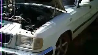 ГАЗ   33110