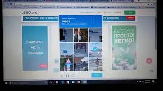new site Iqseo.pro