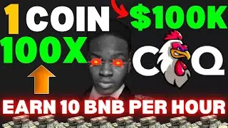 COQ Token - Earn Upto 10 Bnb Rewards Per Hour | Shiba Inu coin | Shitcoins | 100x Altcoin | Crypto